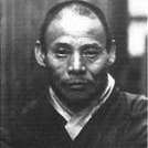 Han Yong-un